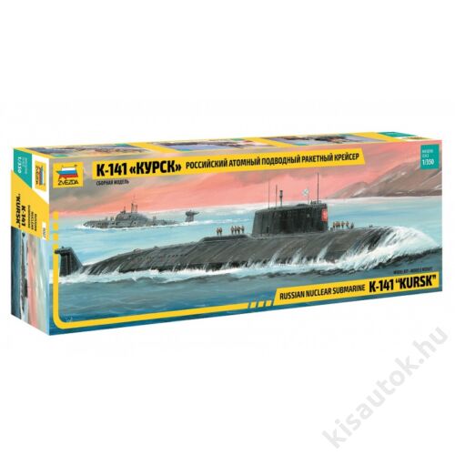 Zvezda 1:350 K-141 "Kursk" Russian Nuclear Submarine tengeralattjáró makett