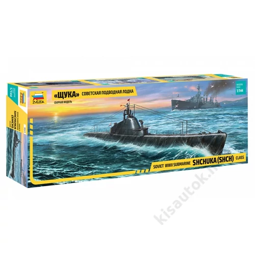 Zvezda 1:144 Soviet WWII Submarine Shchuka (SHCH) Class