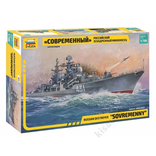 Zvezda 1:700 "Sovremenny" Russian Destroyer