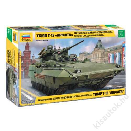 Zvezda 1:35 TBMP T-15 "Armata" Russian Heavy Tank with 57mm Cannon and Ataka AT Missiles