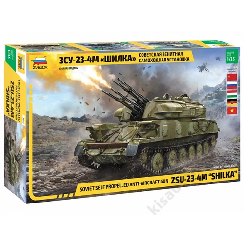 Zvezda 1:35 ZSU-23-4M "Shilka" Soviet Self Propelled Anti-Aircraft Gun