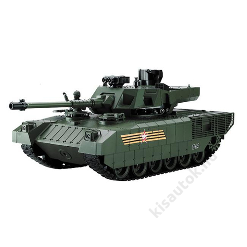 YHToys Armata műanyaglövedékes távirányítós tank 42cm-es olajzöld