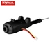 Syma X5HW Kamera fekete 1db