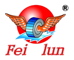 Feilun